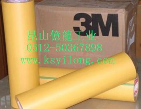 3M244 High Temperature Masking Tape